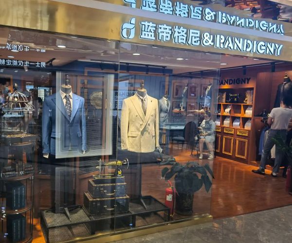 蓝帝格尼乌鲁木齐门店