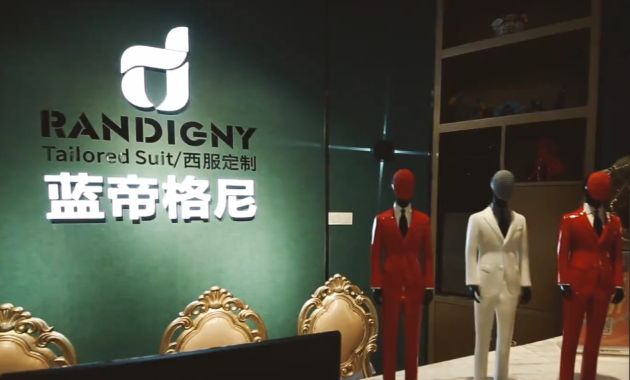 杭州旗舰店