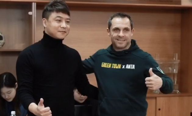 蓝帝格尼和绿城足球视频